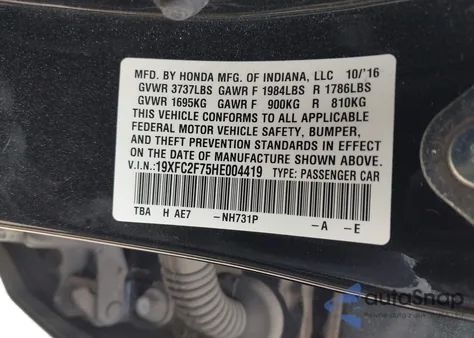2017 Honda Civic Ex from USA, damaged, VIN 19XFC2F75HE004419
